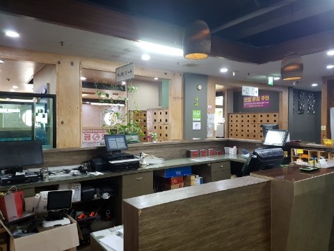 외길수산 이미지