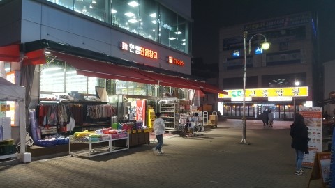 한샘만물창고 이미지