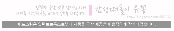 캣끗 이미지