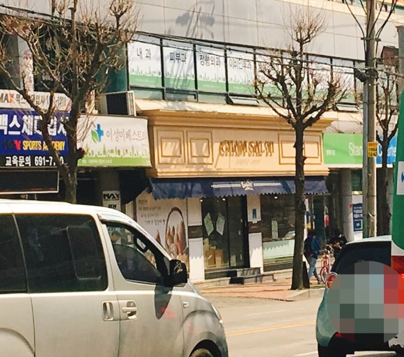참살이 빵 이미지