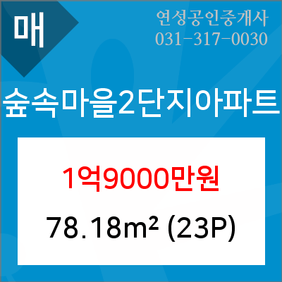 최소아청소년과의원 이미지