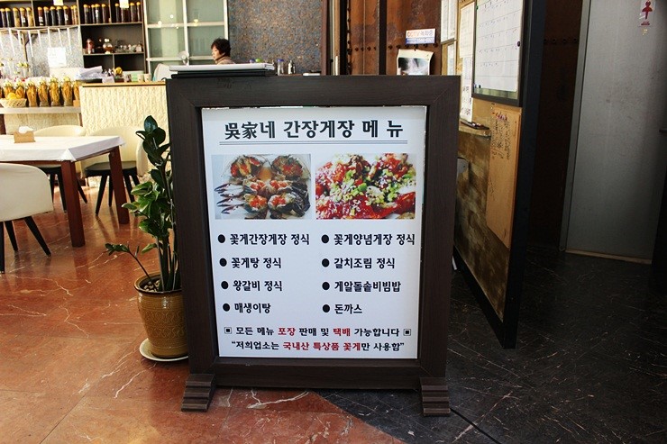 리치가든 이미지