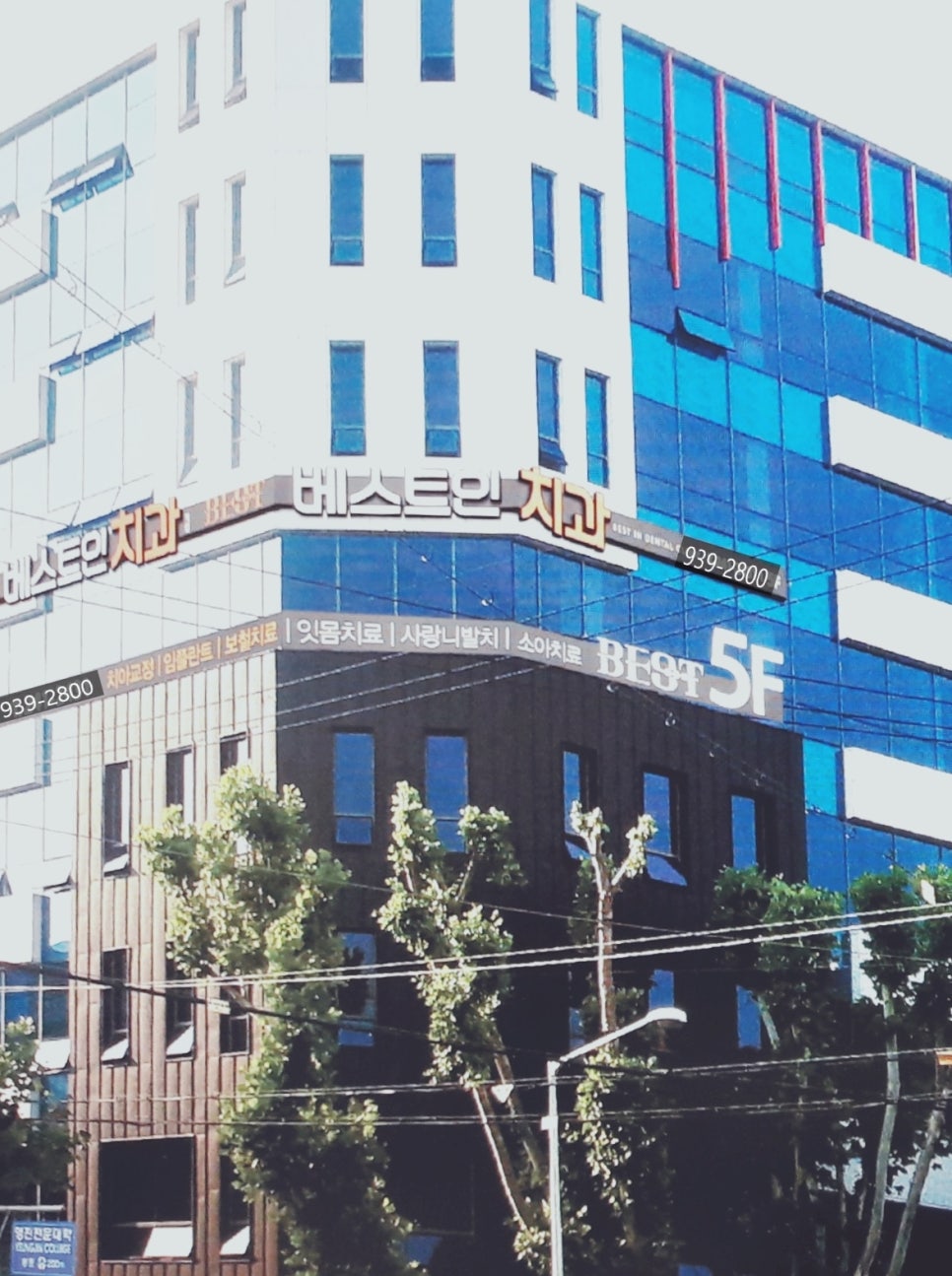 대구복현파리바게뜨 이미지