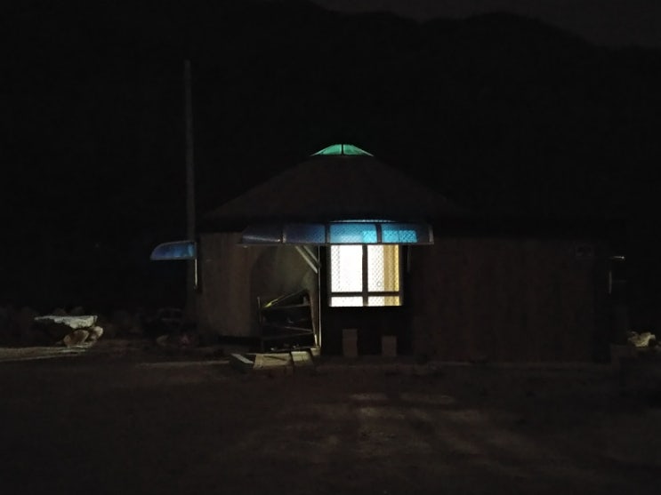 나들이민박 이미지