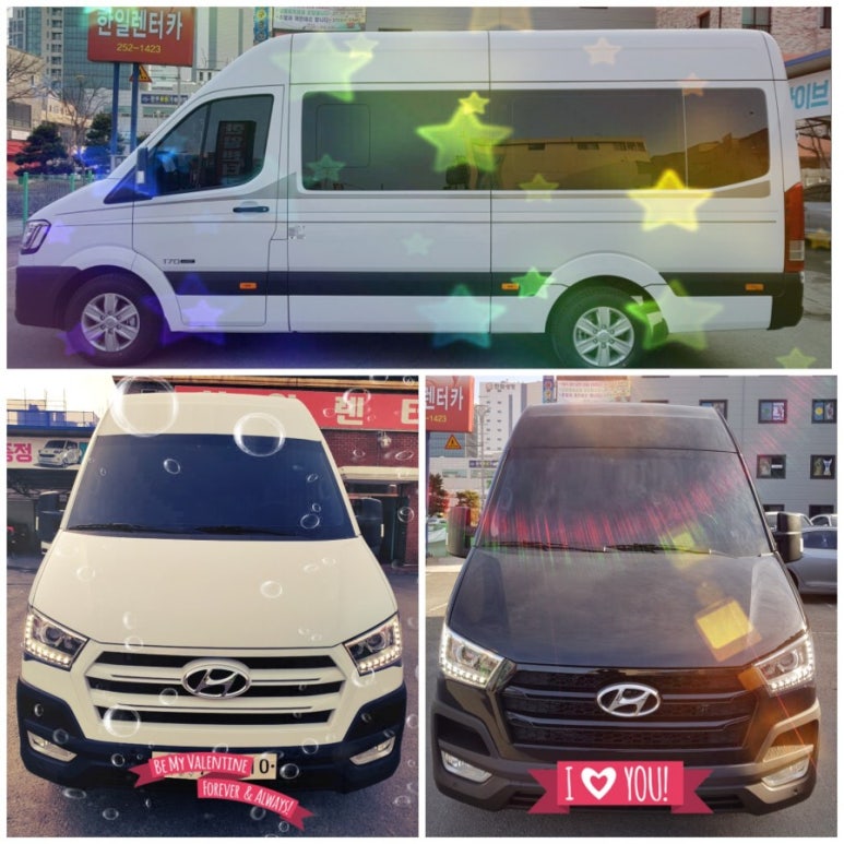 제이비렌트카 이미지