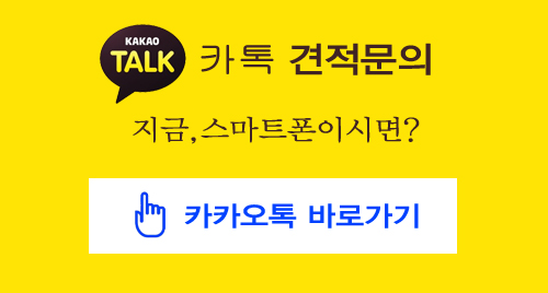 삼송레지던스 이미지