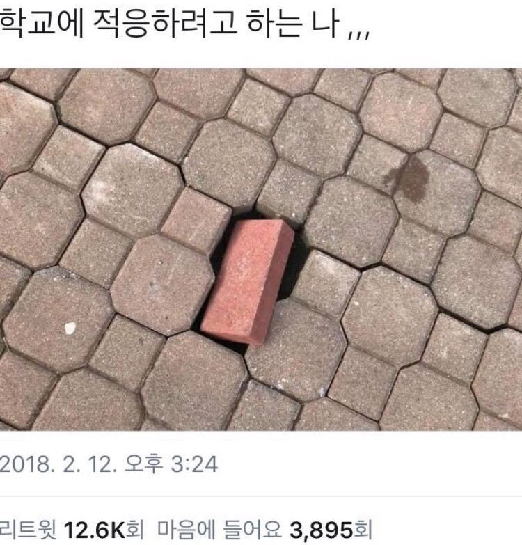 복향원 이미지