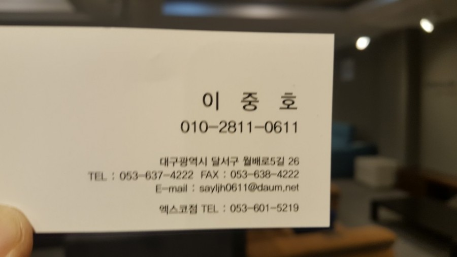 까사로체 이미지