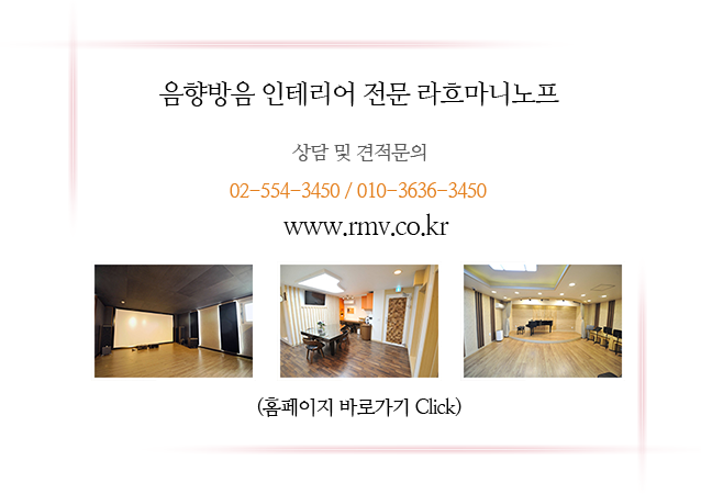 맨즈피아 이미지