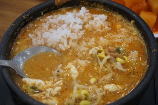모이세해장국노형점 이미지