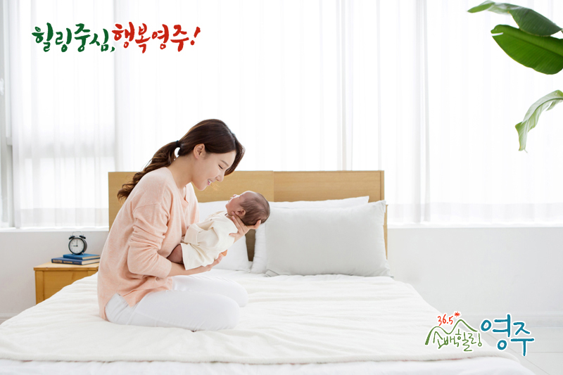 (주)케이티앤지영주공장 이미지