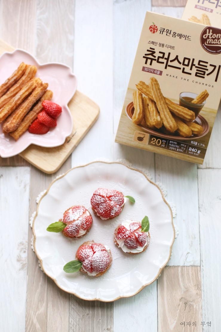 큐원푸드 이미지