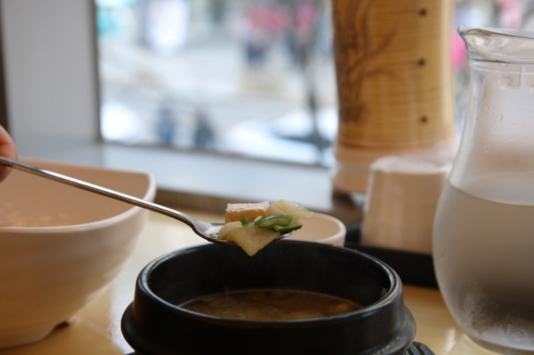 정원쭈꾸미 이미지