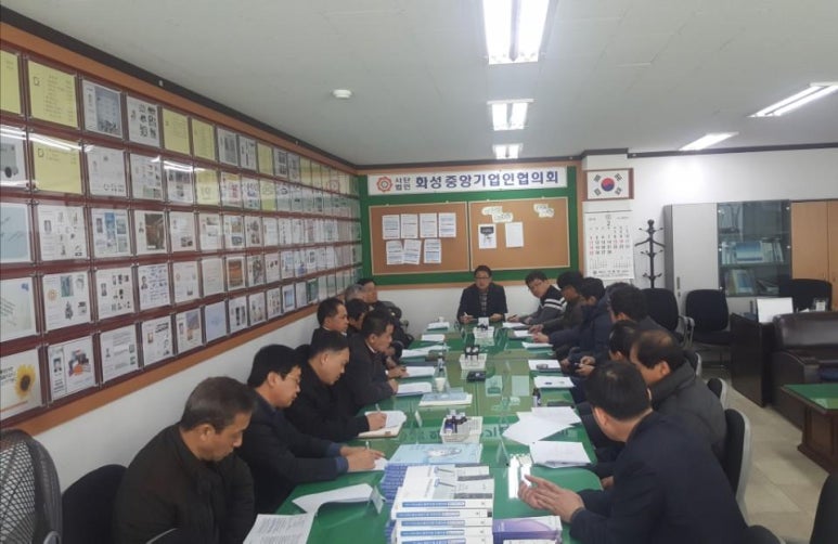 (주)삼일엘텍 이미지