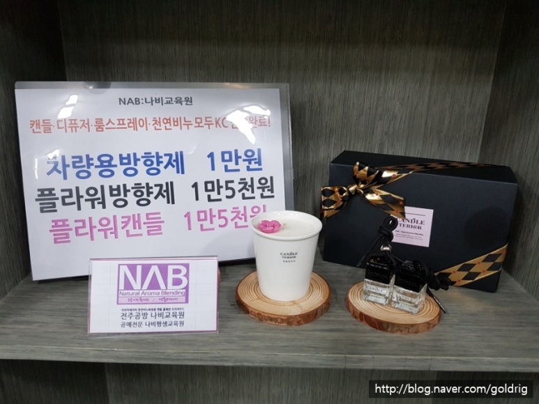 금암인쇄사 이미지