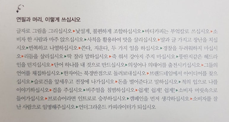 서기카센타 이미지