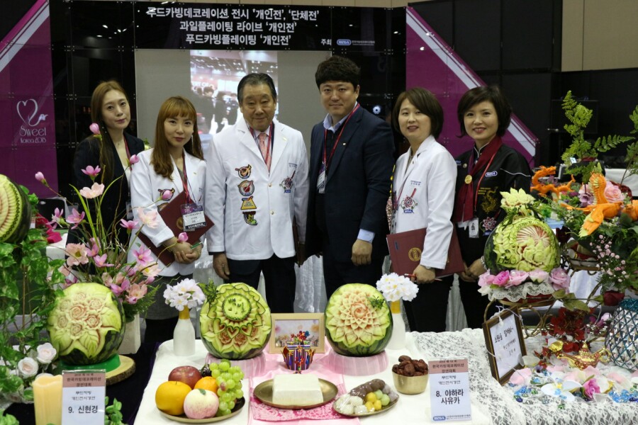 한국카빙데코레이션협회 이미지