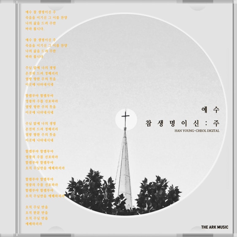 (주)리틀송뮤직 이미지