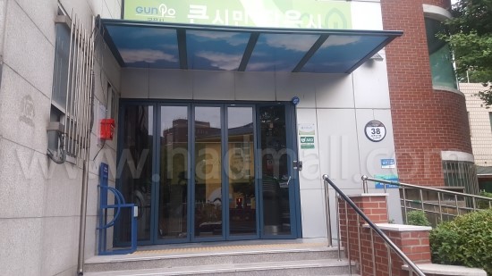 허드기획 이미지