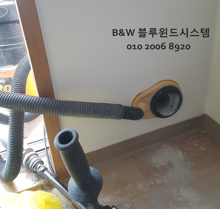 블루윈드시스템 이미지