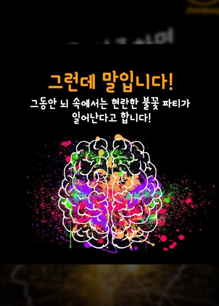 피아노의숲음악학원 이미지