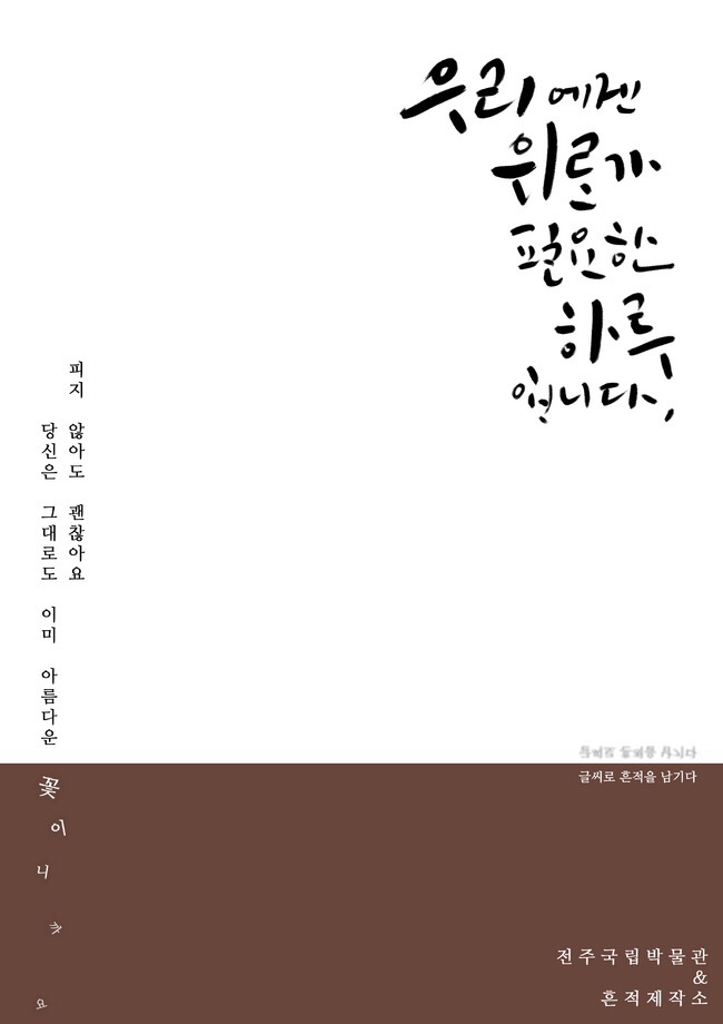 동문서점 이미지