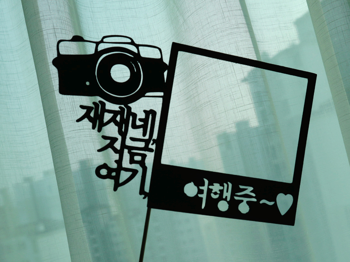 제이앤토퍼 이미지