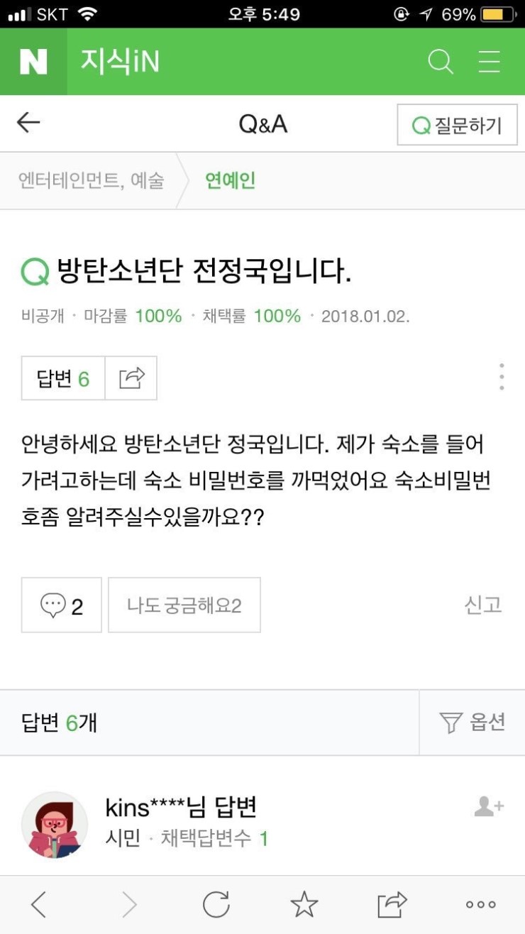 카페디 이미지