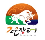 산외장터한우마을 이미지
