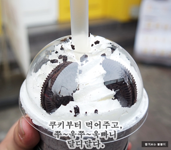 메가커피서울대 이미지