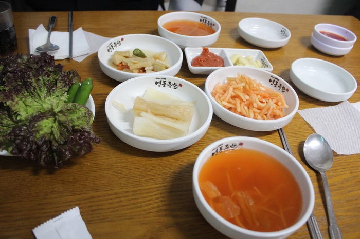 영동족발양재 이미지