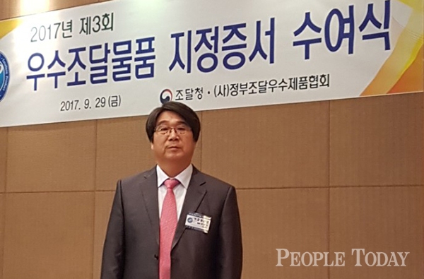 정의산업주 이미지