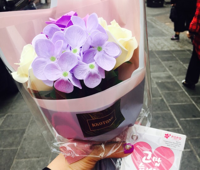 보라자판기 이미지
