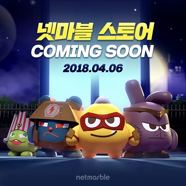 엘이펀 이미지
