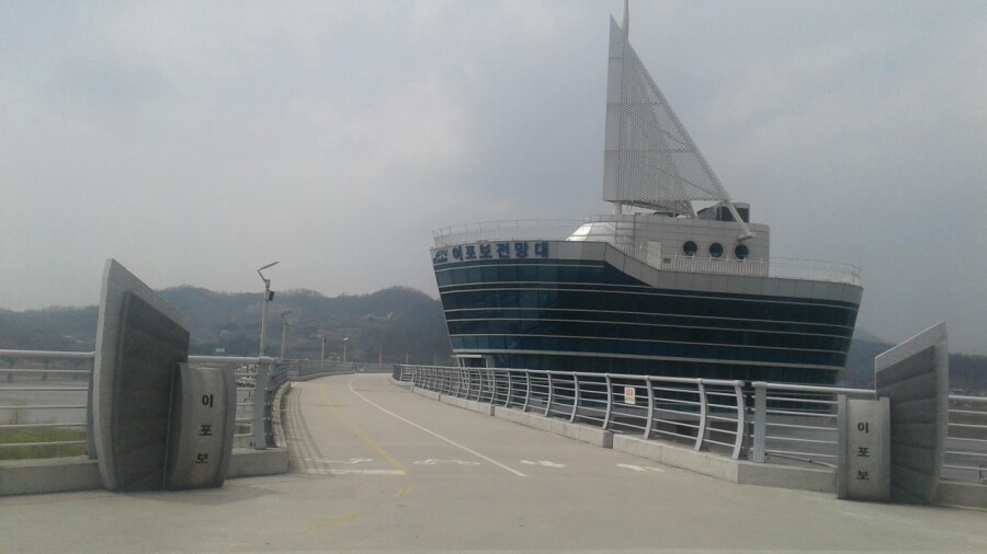 한국전력공사 양평지점 이미지