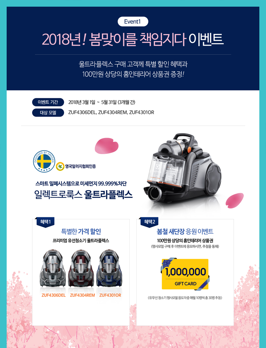 캣끗 이미지