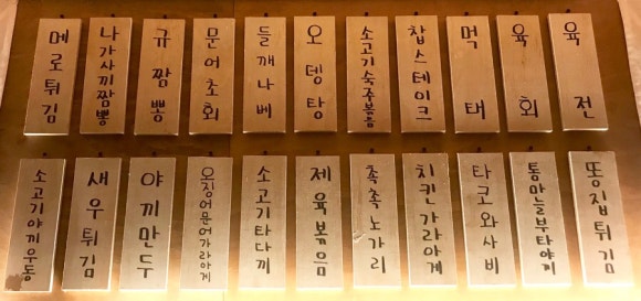 백운74 이미지