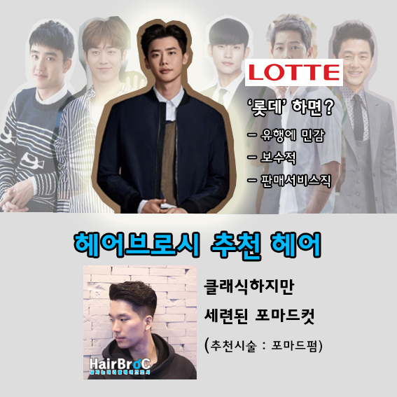 시가브로 이미지