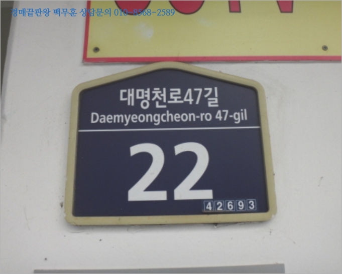 드림뷰 이미지