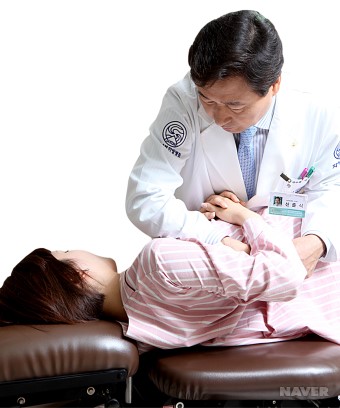 대자연한의원 이미지