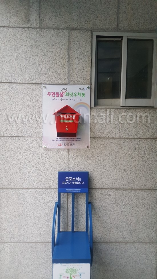 허드기획 이미지