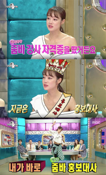 줌바댄스스튜디오 이미지
