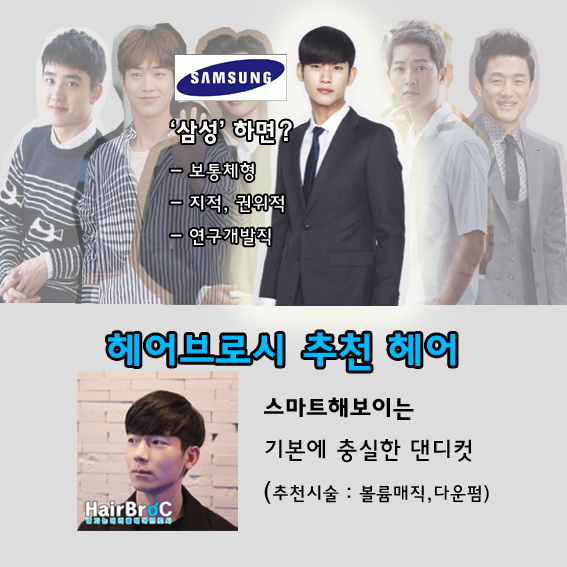 시가브로 이미지