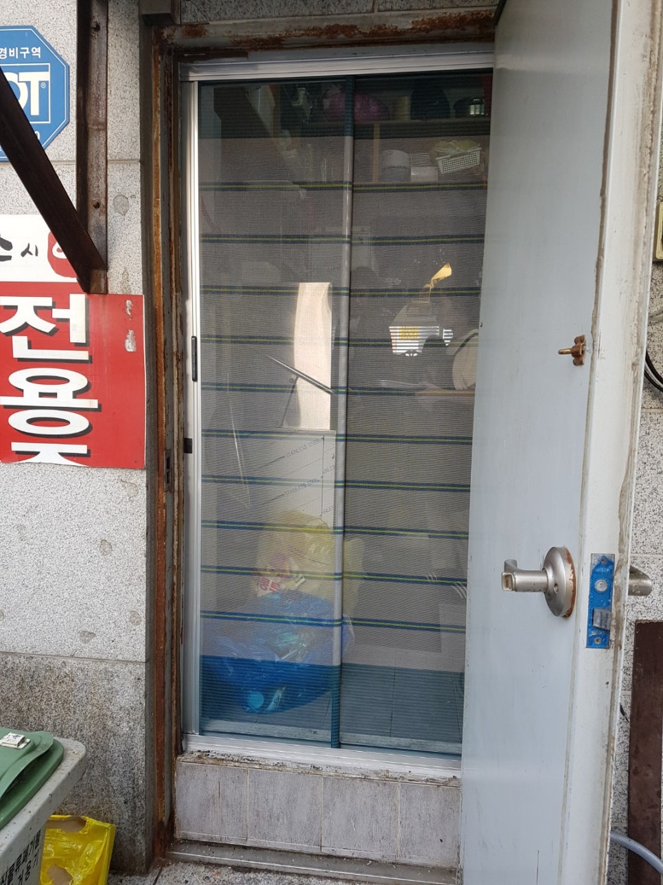 삼정카센타 이미지