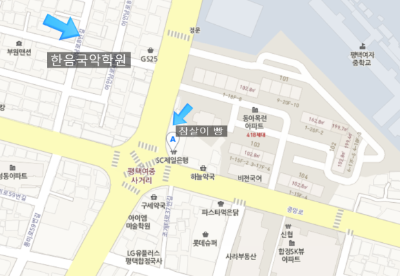 참살이 빵 이미지