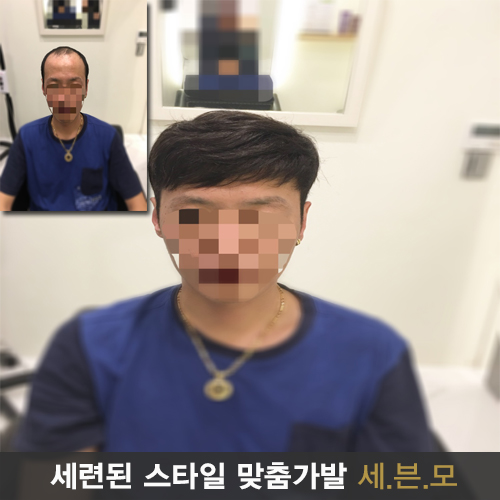 세븐모 이미지