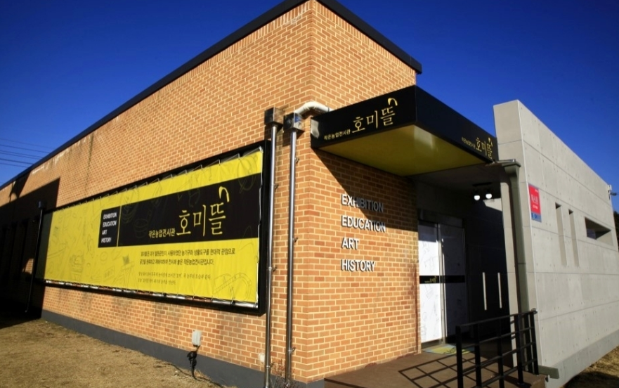 한길인테리어 이미지