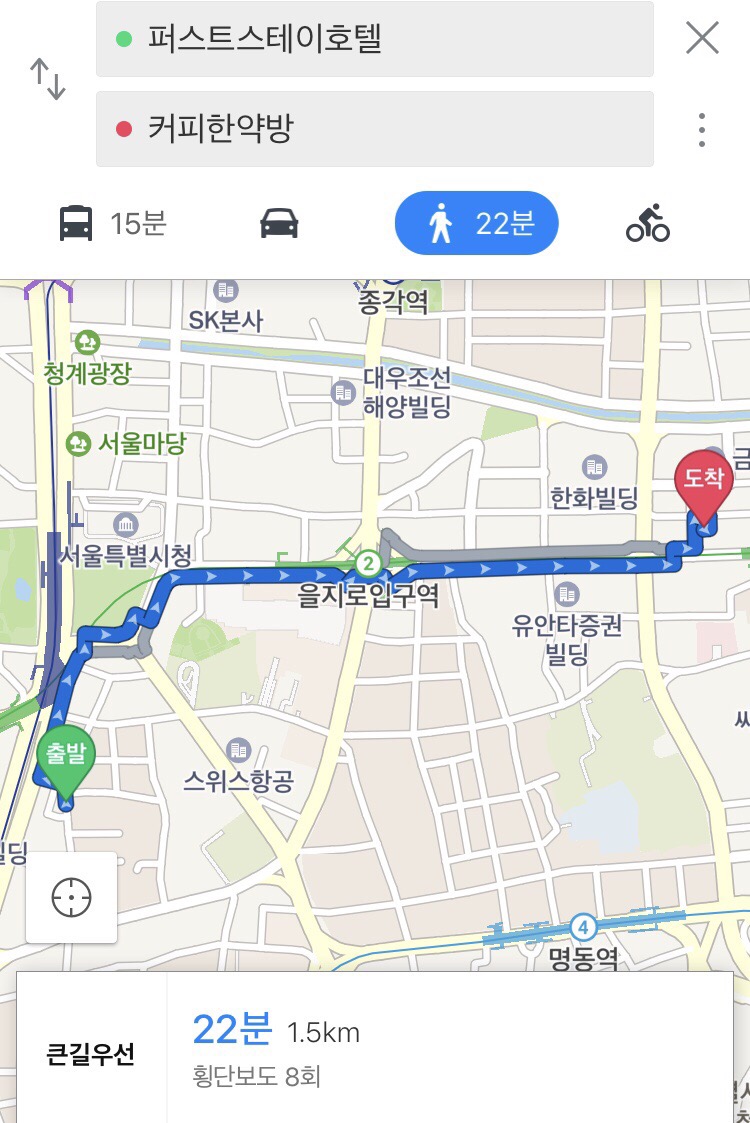 호텔퍼스트스테이명동 이미지