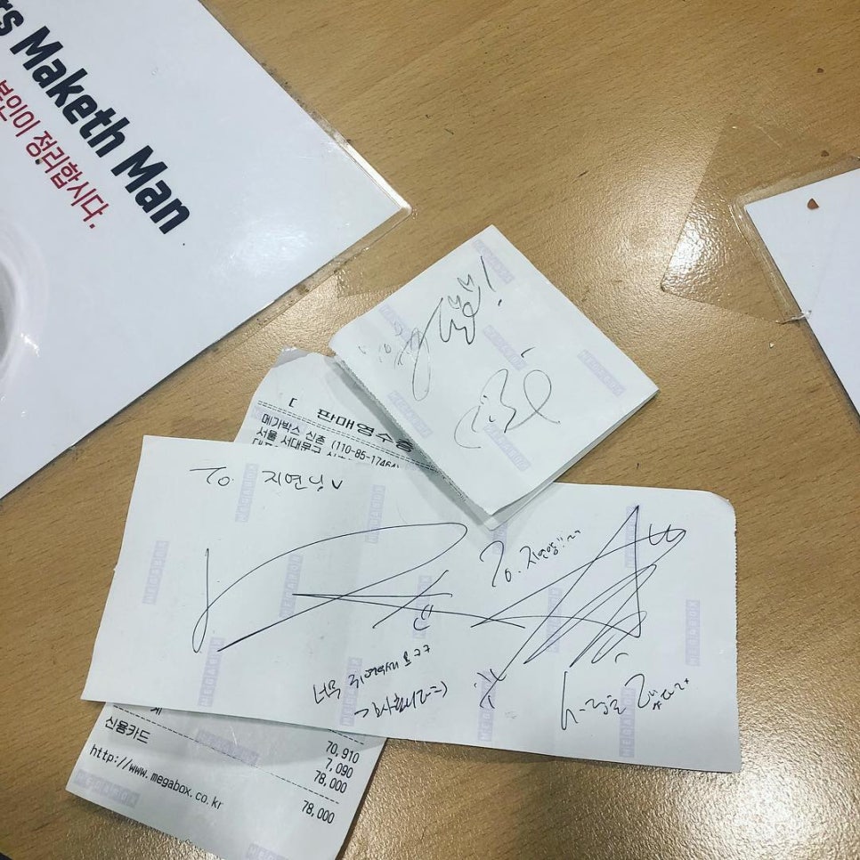 아이콘싸인 이미지
