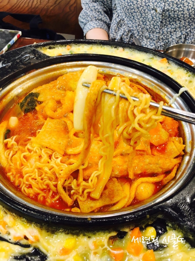 두끼 이미지